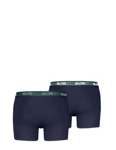 Comprar Pack 2 bóxer - Algodón Orgánico | Club del Zapato 2