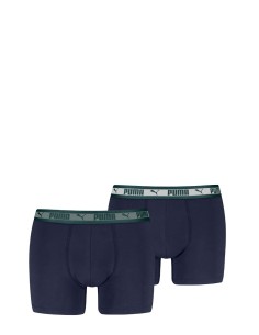 Comprar Pack 2 bóxer - Algodón Orgánico | Club del Zapato