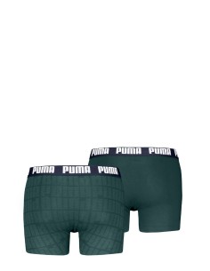 Comprar Pack 2 bóxer - Algodón Orgánico | Club del Zapato 2