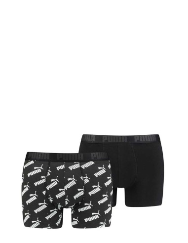 Puma Pack 2 bóxer