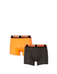 Comprar Basic pack 2 bóxer | Club del Zapato 2