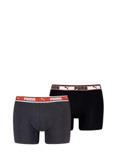 Comprar Pack 2 bóxer - Algodón Orgánico | Club del Zapato 2