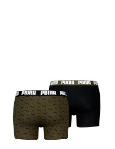 Comprar Pack 2 bóxer- Confort | Club del Zapato 2