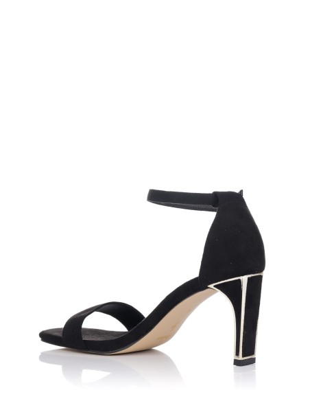 Harmonia sandalia de fiesta | Club del Zapato