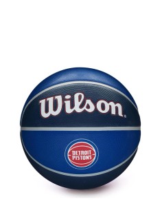 Comprar Balon de baloncesto Pistons | Club del Zapato