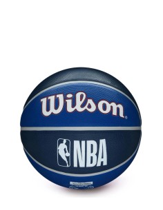 Comprar Balon de baloncesto Pistons | Club del Zapato 2