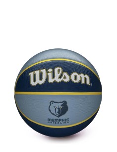 Comprar Balón de baloncesto Memphis | Club del Zapato