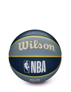 Comprar Balón de baloncesto Memphis | Club del Zapato 2
