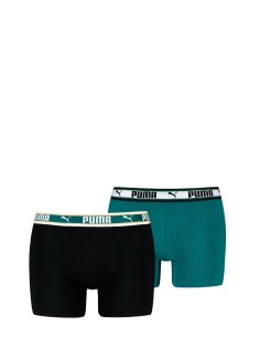 Comprar Pack 2 bóxer - Algodón Orgánico | Club del Zapato