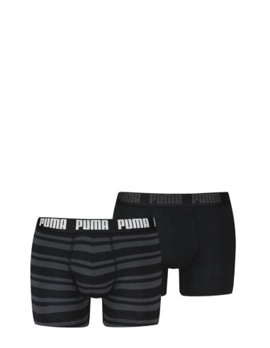Pack 2 boxers - Algodão orgânico | Puma | Club del Zapato