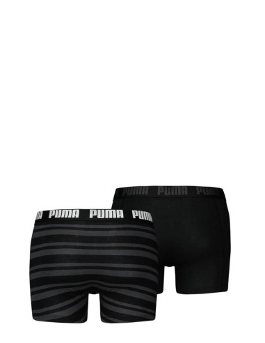 Pack 2 boxers - Algodão orgânico | Puma | Club del Zapato